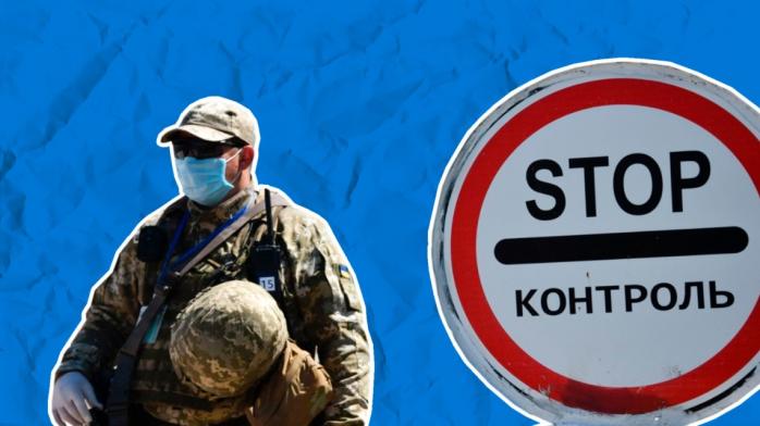Рашисты запретили выезд мужчин из оккупированной части Запорожской области - Генштаб