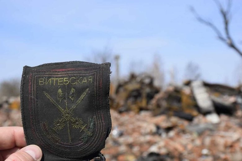 ЗСУ знищили мотострілецьку "еліту" з Амурської області