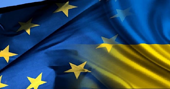 Украине передали анкету для вступления в Евросоюз, фото: «Общественное пространство»