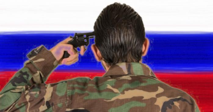 Моральний стан російських солдатів вкрай низький