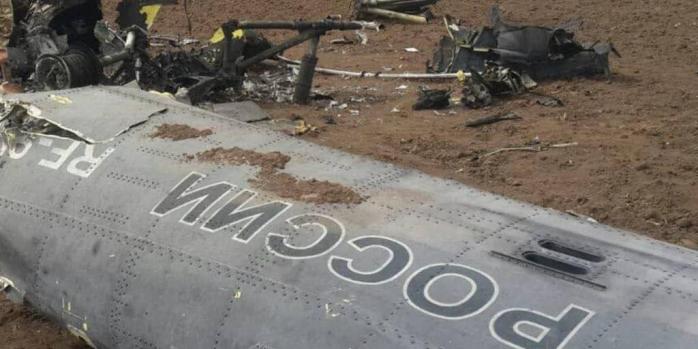 Самолет рф сбили на подлете в Днепропетровскую область
