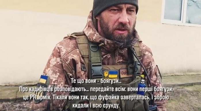 72 ОМБр: Кадирівці — перші боягузи, тікали так, що куфайка заверталася