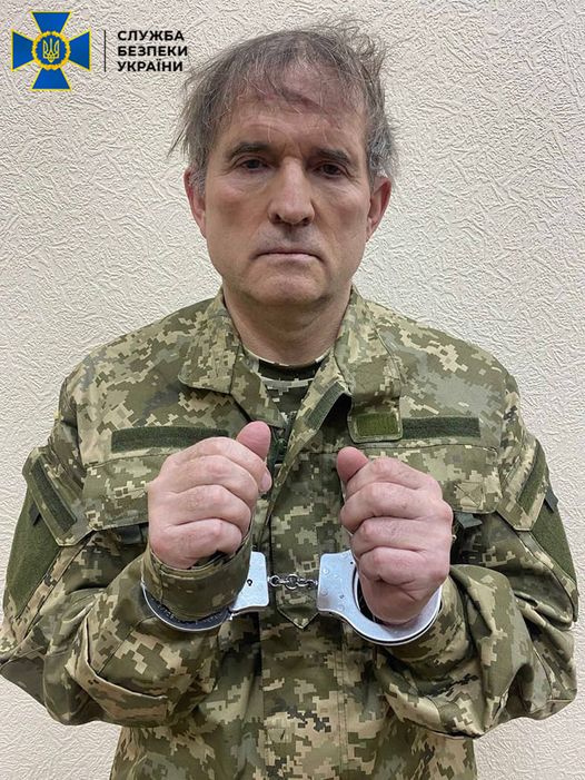 Баканов прокоментував затримання Медведчука 