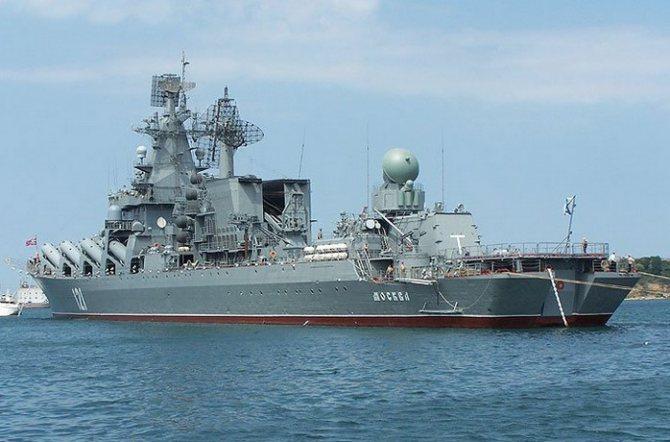 Ракети "Нептун" поцілили у крейсер "Москва"