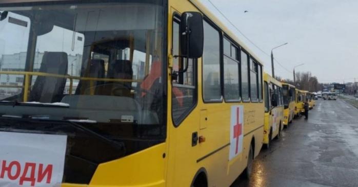 Украина продолжает эвакуировать население из пострадавших регионов, фото: «Вільне радіо»
