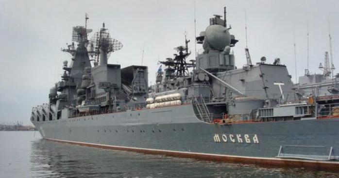 Украина нанесла ракетный удар по российскому крейсеру «Москва», фото: Юрий Евдан