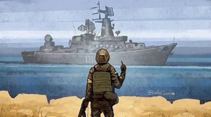 Крейсер «москва» стал самой дорогой потерей рф на войне - Forbes