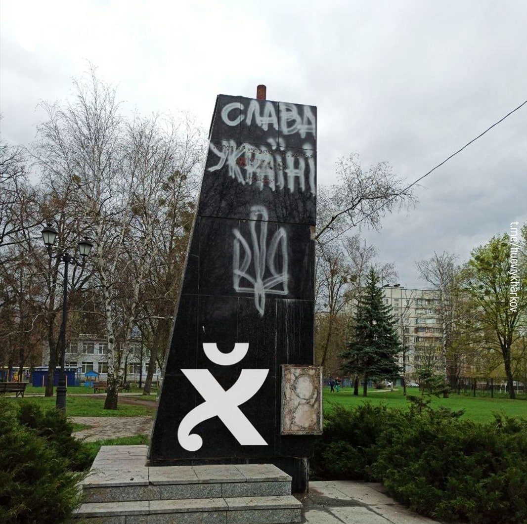 Пам'ятник Жукову в Харкові демонтували. Фото: соцмережі