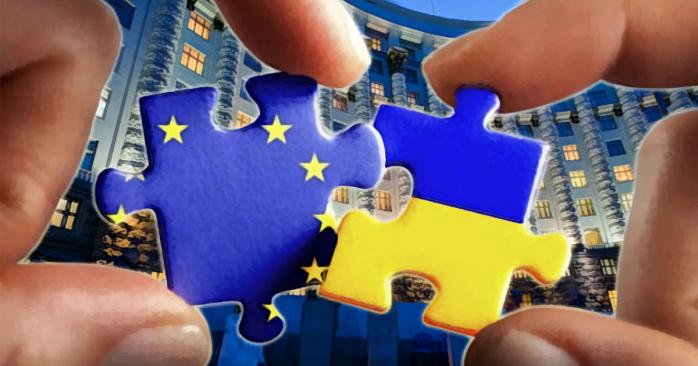Украина сделала шаг к вступлению в ЕС, фото: «Укринформ»