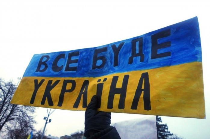 Более 900 населенных пунктов деоккупировано в Украине – Офис президента