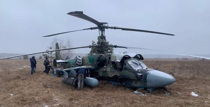 Русский вертолет «Аллигатор». Фото: