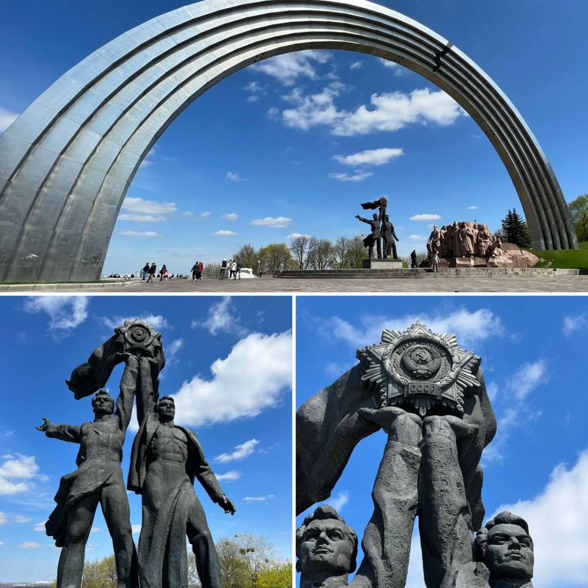 Советские скульптуры под аркой Дружбы народов. Фото: Виталий Кличко