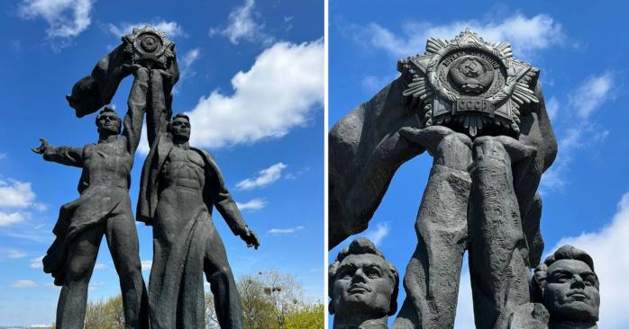 Радянські скульптури під аркою Дружби народів. Фото: Віталій Кличко