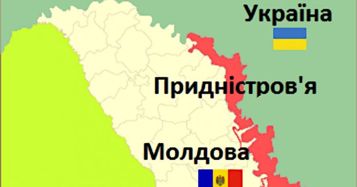 Приднестровские «власти» ввели «красный уровень террористической опасности», фото: «Википедия»