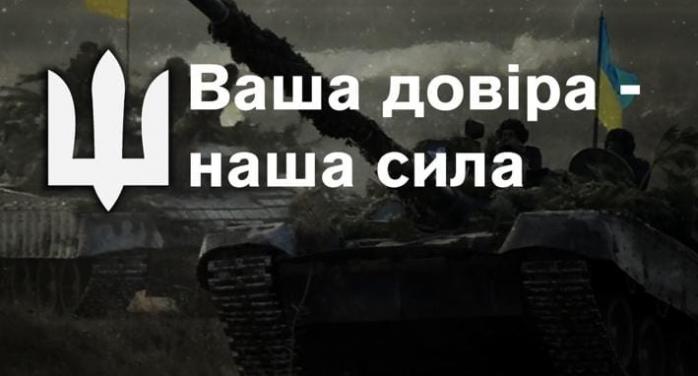 Втрати рф в Україні - 22 тис. 400 вояк, 939 танків, 340 літаків і гелікоптерів