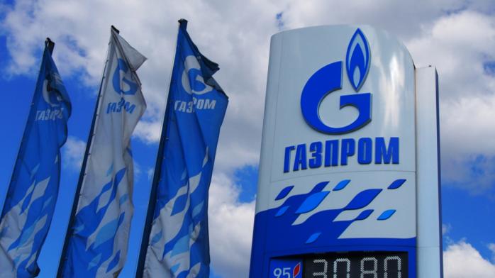 «Газпром» зупинив постачання газу в Болгарію і Польщу — ЄС відповів