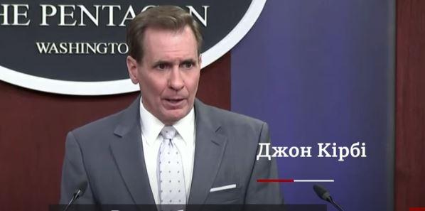 Спикер Пентагона чуть не заплакал на брифинге по Украине (ВИДЕО)