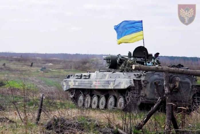 Война в Украине. Фото: Генштаб ВСУ