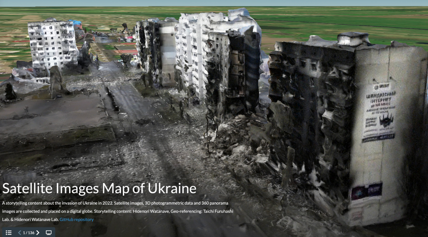 Японці створили цифрову карту руйнувань України. Фото: HNK