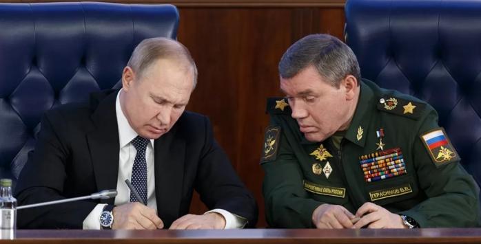 Владимир Путин и Валерий Герасимов, фото: «Українські новини»