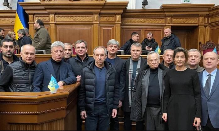 Верховна Рада заборонила проросійські партії в Україні