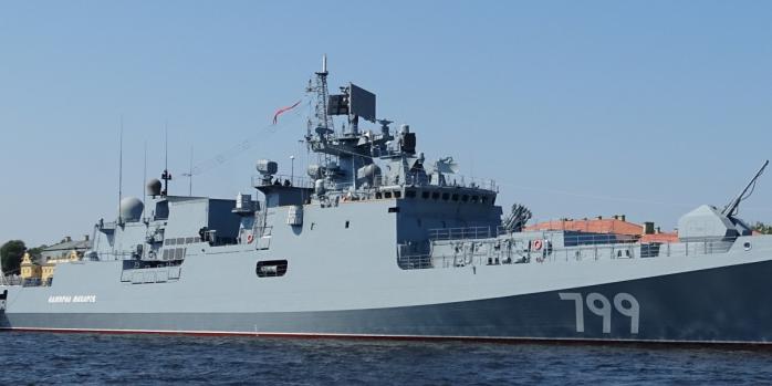 Російський фрегат «Адмірал Маркаров», фото: «Вікіпедія»