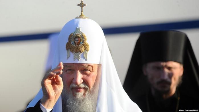 Еще один город в Украине запретил русскую церковь