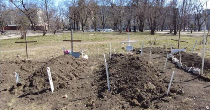 Тысячи жителей Мариуполя могут быть похоронены в братских могилах, фото: «Слово и Дело»