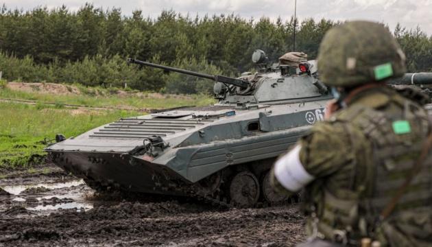 російські війська масово відходять із селища Борова. Фото: ukrinform.com