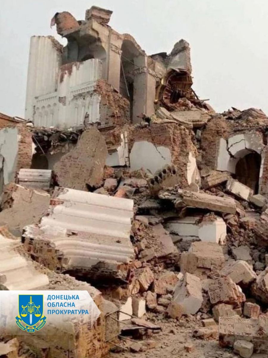 Росіяни розбомбили одну з правосланих святинь Донбасу, фото - Офіс генпрокурора