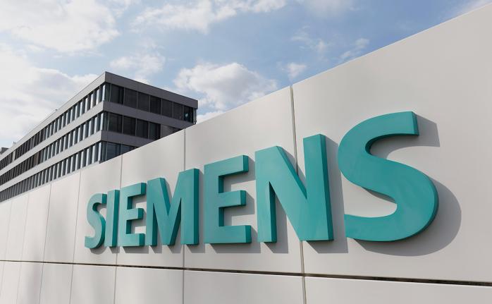 Siemens оголосила про вихід з росії