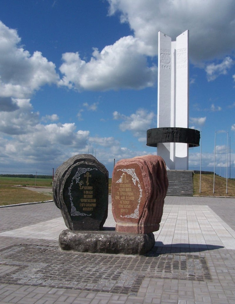 Монумент "Три сестри", фото - Вікіпедія