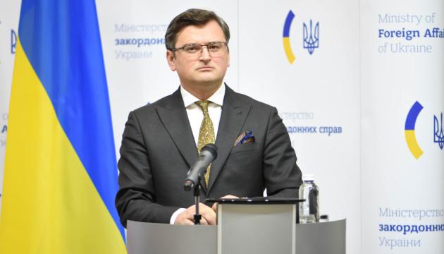 Глава МИД Украины Дмитрий Кулеба. Фото: ukrinform.com
