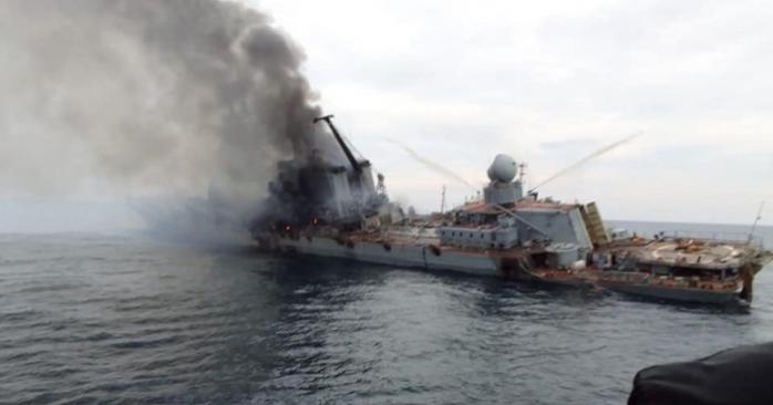Останні переговори з крейсера «Москва» опублікували військові. Фото: ВМС України