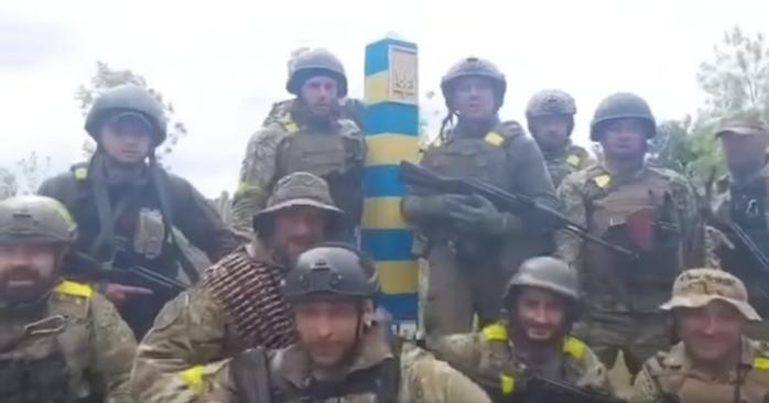 Бойцы терробороны вышли в госграницу Украины, скриншот видео