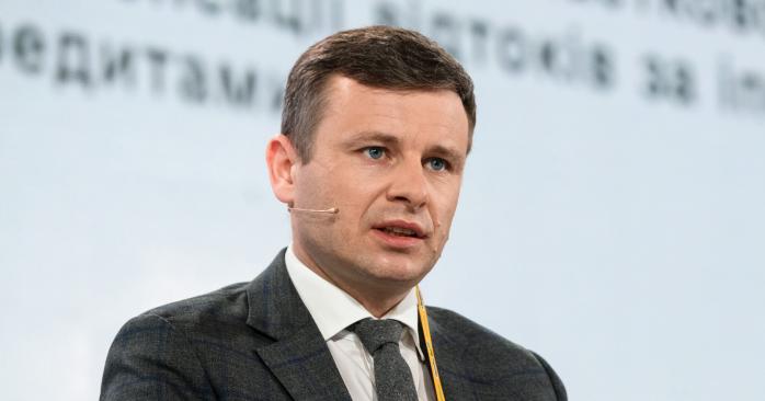 Міністр фінансів Сергій Марченко. Фото: 