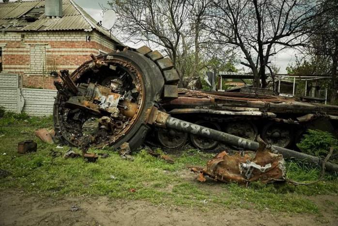 ВСУ уничтожили склады боеприпасов рф в районе Изюма и в Херсонской области. Фото: Генштаб