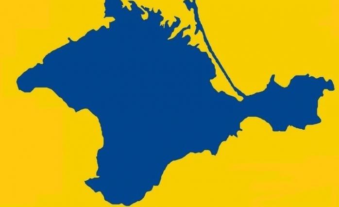 У Криму з’являються жовто-блакитні написи