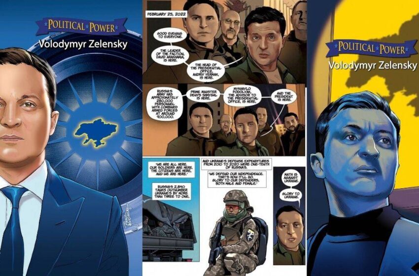 У США випустили збірку коміксів про кар'єру Зеленського, фото - Knowledgedoctalk.com
