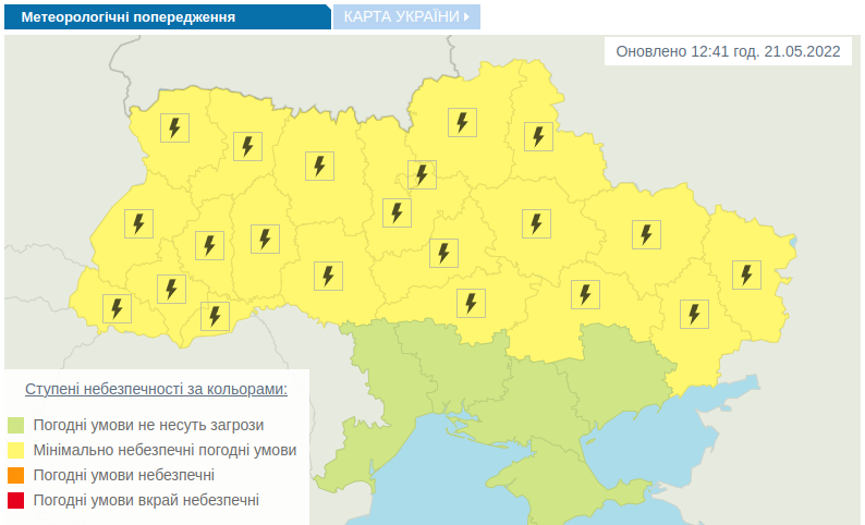 Буревій, який вирував у Німеччині, через Польщу йде до України, карта - Укргідрометцентр