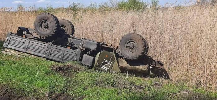 Войска рф бьют в глубину обороны украинских войск в Донецком операционном районе 