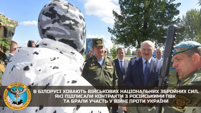 В Беларуси начали хоронить погибших в Украине наемников российских военных компаний