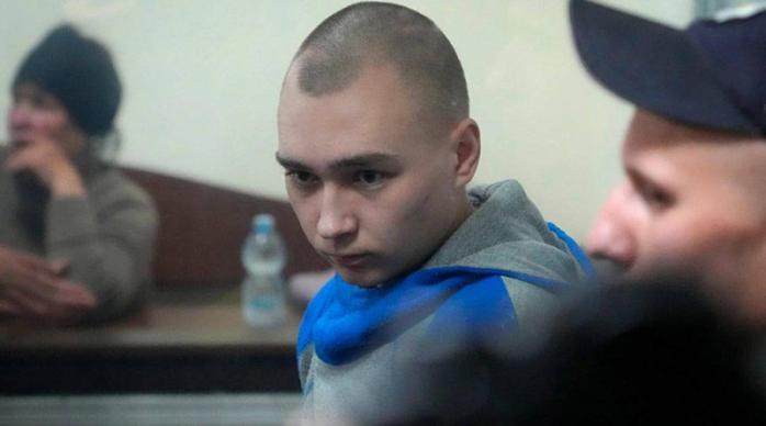 Перший російський окупант отримав вирок за вбивство цивільного. Фото: chasdiy.org