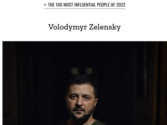 В сотню самых влиятельных лидеров мира попали двое украинцев