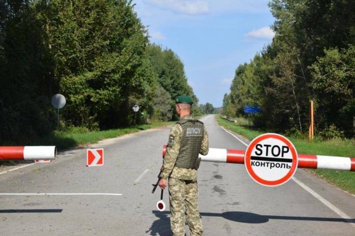У трьох областях заборонили підходити до кордону з білоруссю ближче ніж на кілометр