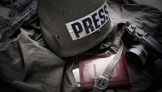 За три месяца вторжения россияне убили 29 журналистов – ИМИ
