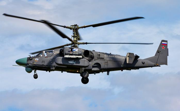 Російський гелікоптер Ка-52 «Алігатор». Фото: РБК