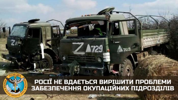 Росіяни забороняють вивозити поранених і підвозити харчі на фронт, щоб уникнути покарання за втрату техніки