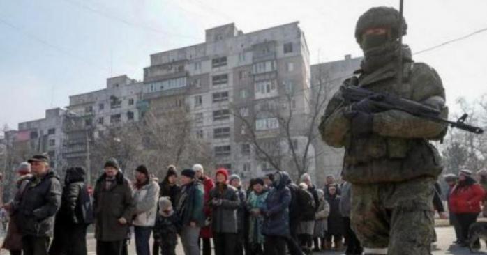 Оккупанты продолжают совершать преступления в отношении украинцев, фото: «Ровно Медиа»
