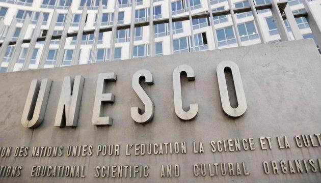 Рада закликала виключити росію з ЮНЕСКО